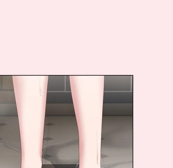 喵来的恋爱 第3话 第205页