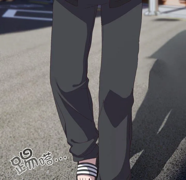 喵来的恋爱 第3话 第34页
