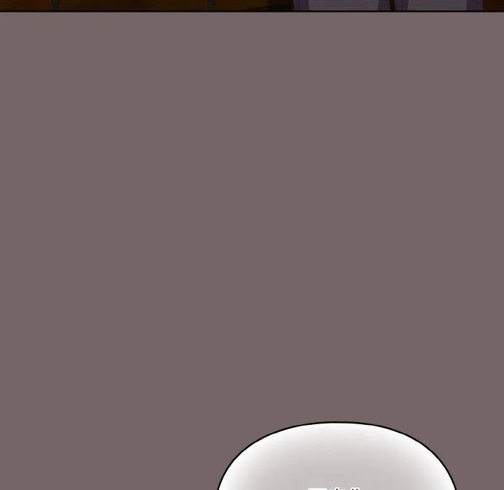 喵来的恋爱 第3话 第103页