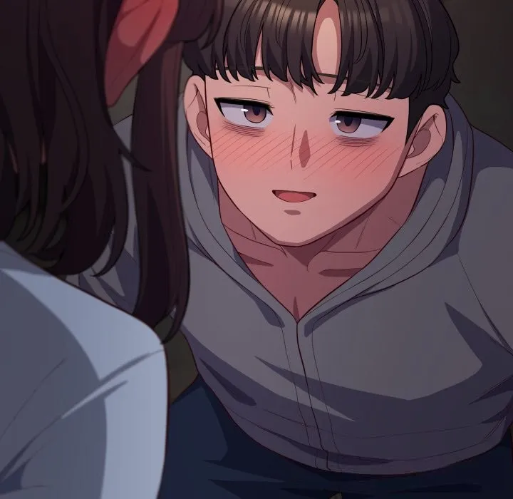 喵来的恋爱 第32話 第16页