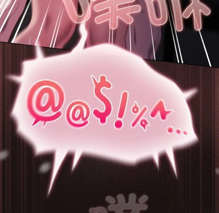 喵来的恋爱 第32話 第181页