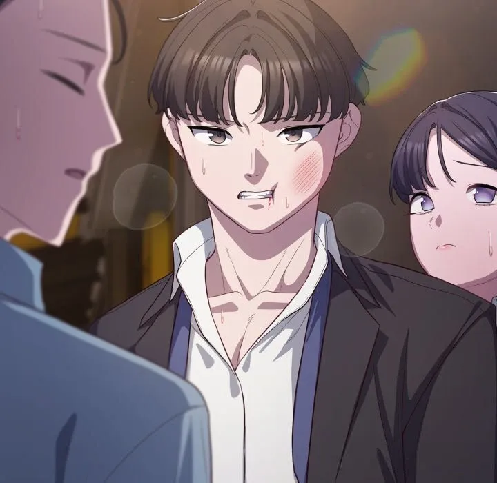 喵来的恋爱 第36話 第20页