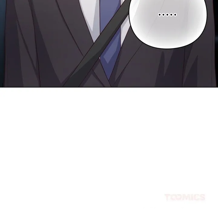 喵来的恋爱 第36話 第52页