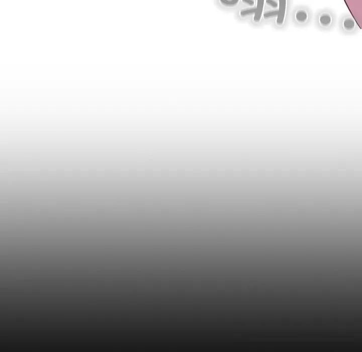 喵来的恋爱 第36話 第155页