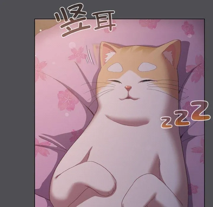 喵来的恋爱 第5话 第173页