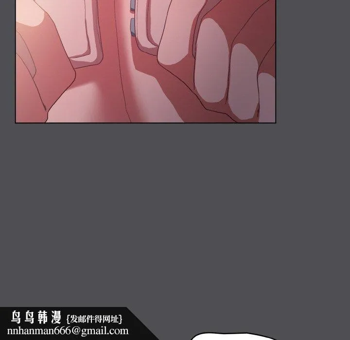 喵来的恋爱 第5话 第102页