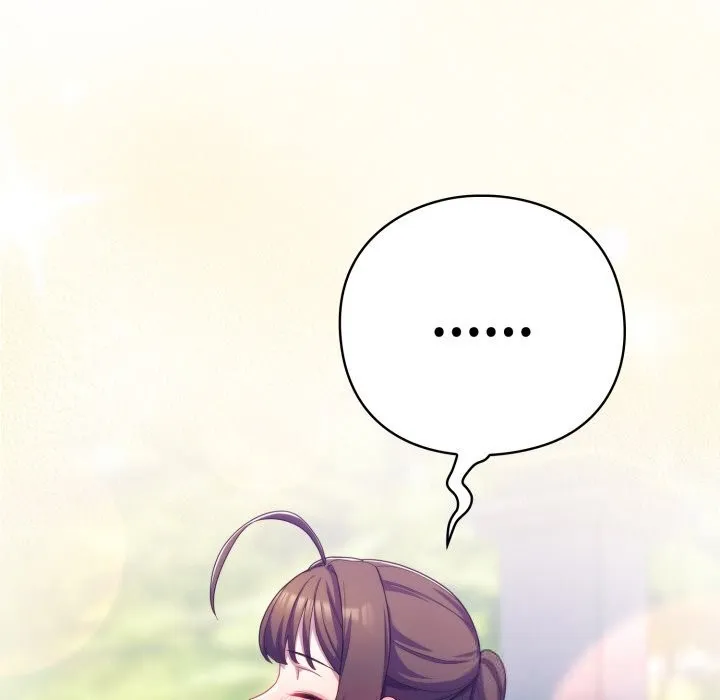 喵来的恋爱 第30話 第65页