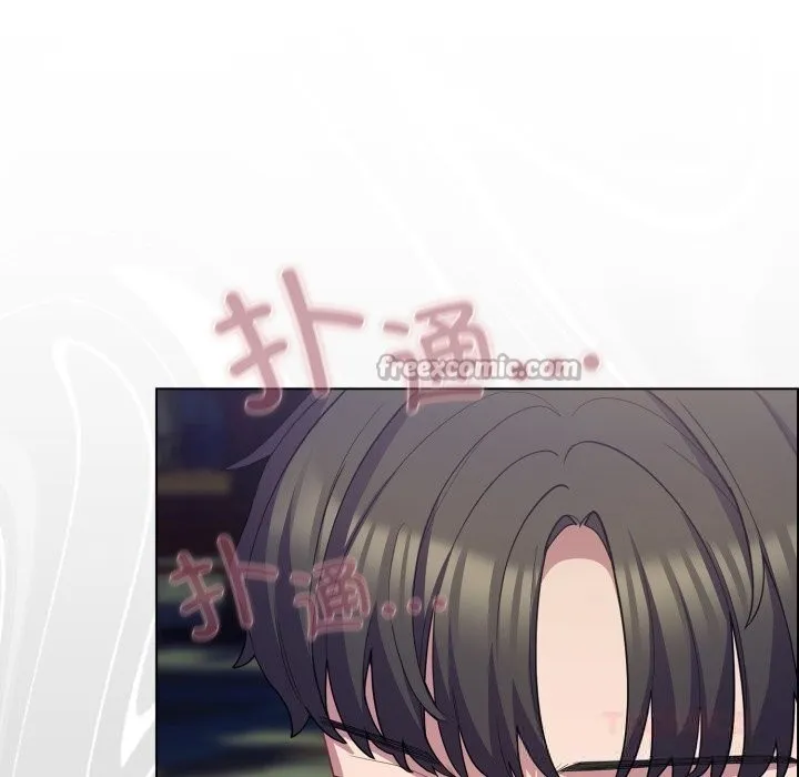 喵来的恋爱 第30話 第28页