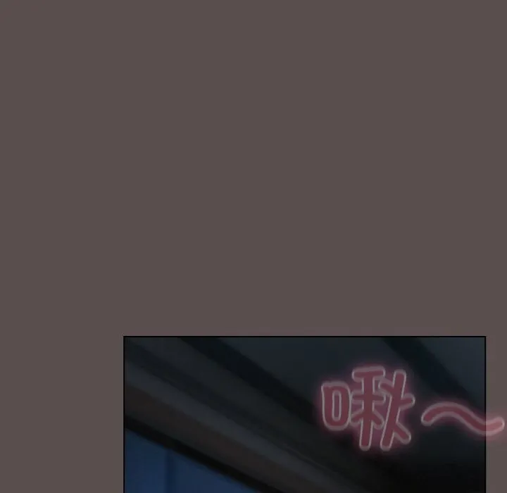 喵来的恋爱 第8話 第99页