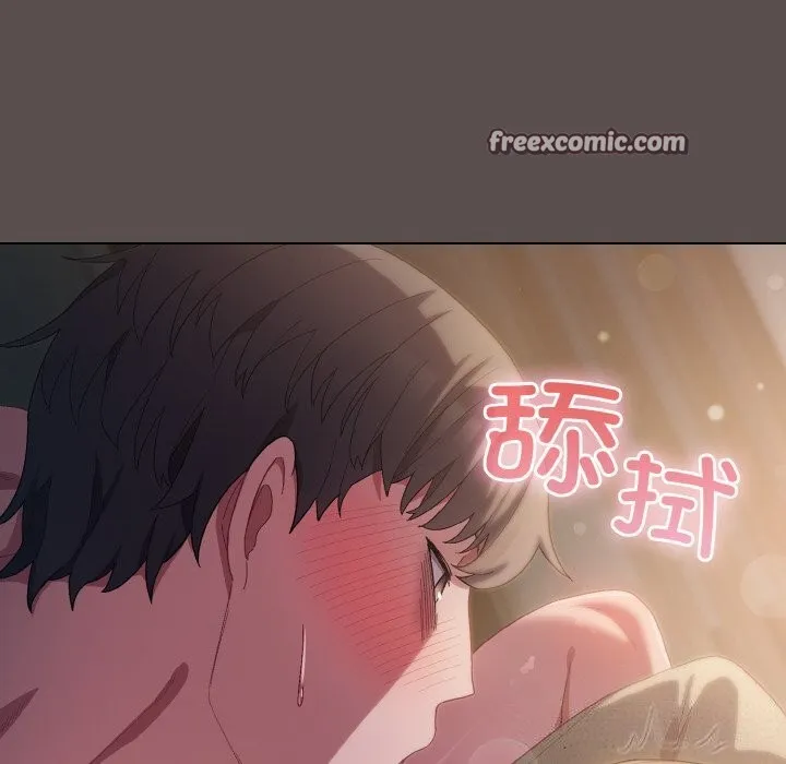 喵来的恋爱 第8話 第150页