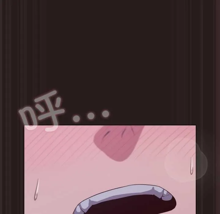 喵来的恋爱 第37話 第156页