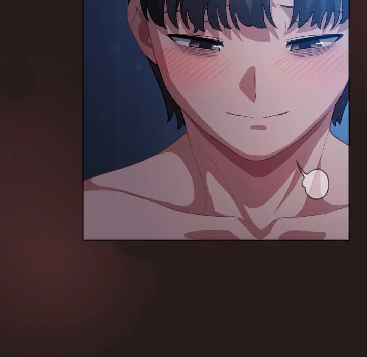 喵来的恋爱 第37話 第44页