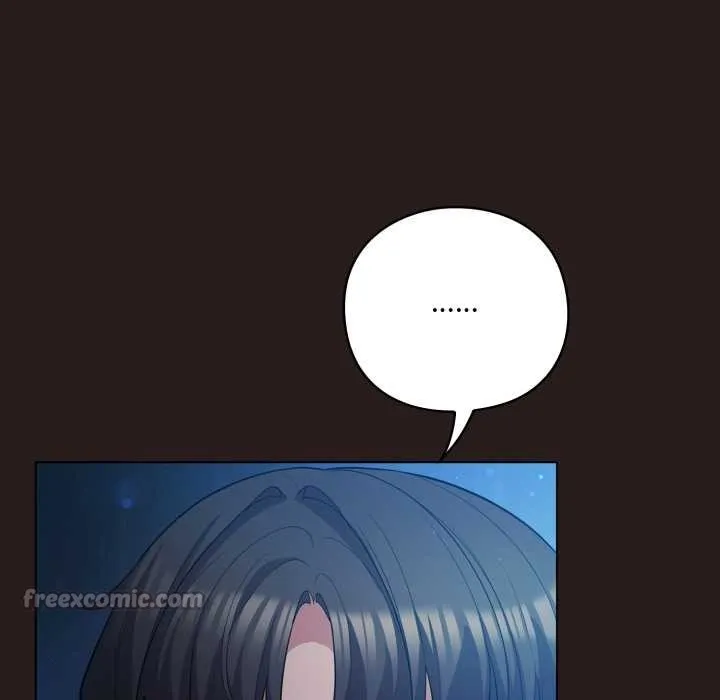 喵来的恋爱 第37話 第41页