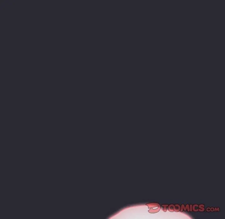 喵来的恋爱 第14話 第20页