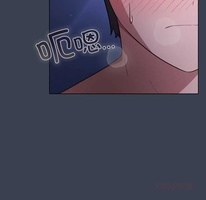 喵来的恋爱 第48話 第39页