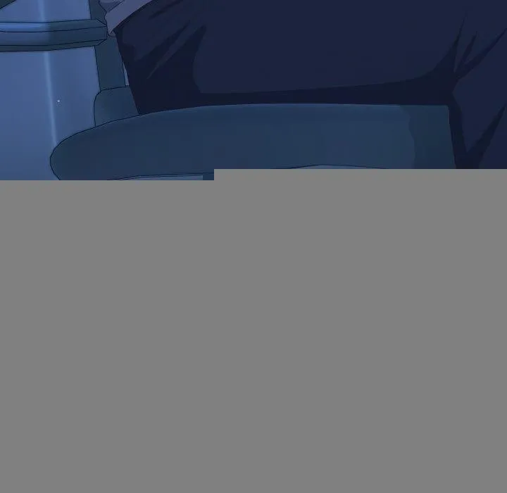 喵来的恋爱 第11話 第23页