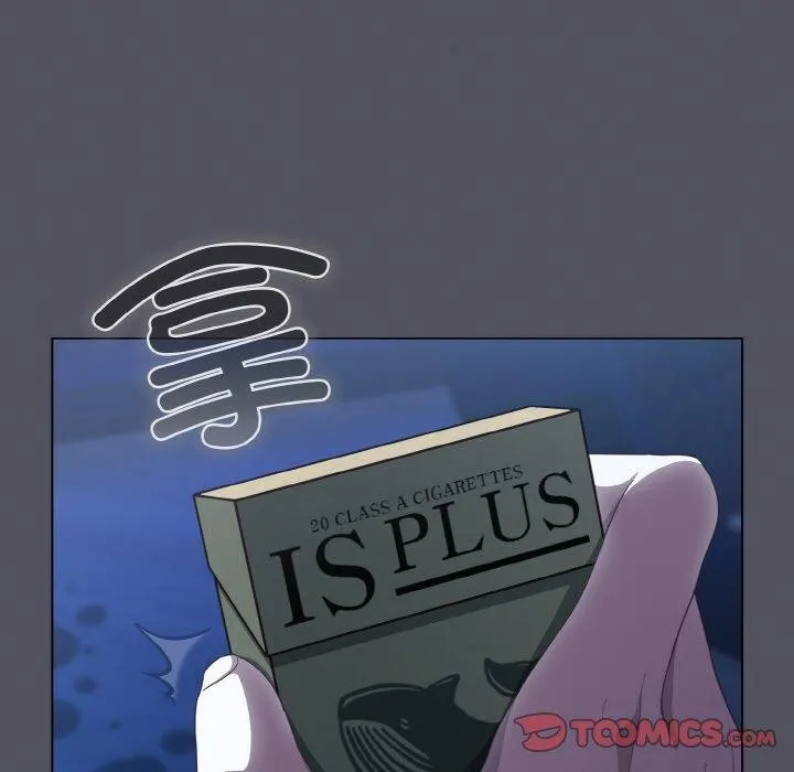 喵来的恋爱 第11話 第52页