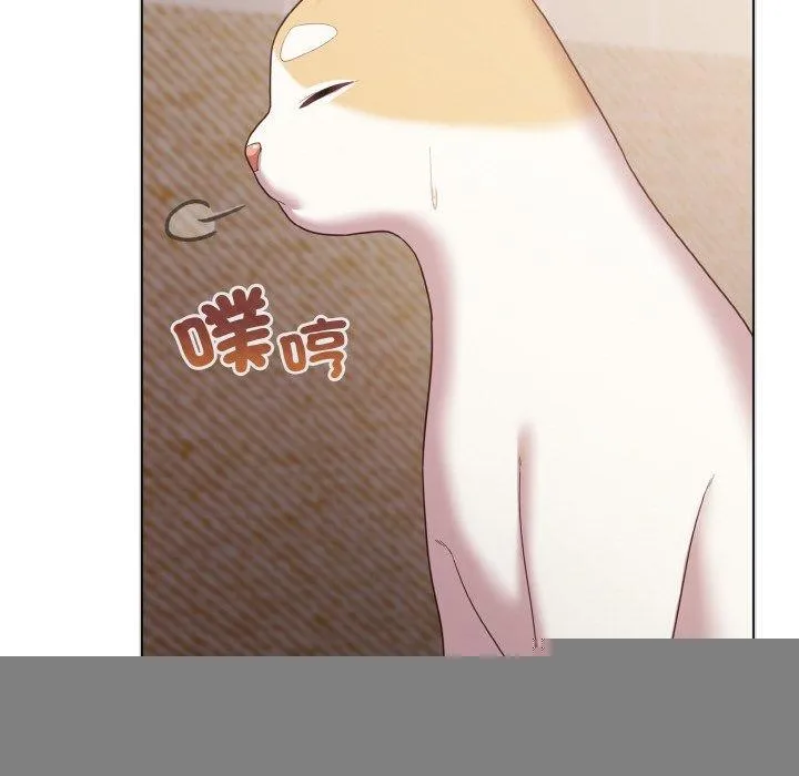 喵来的恋爱 第11話 第126页