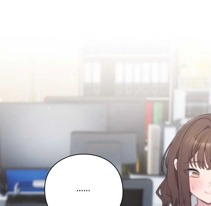 喵来的恋爱 第45話 第22页