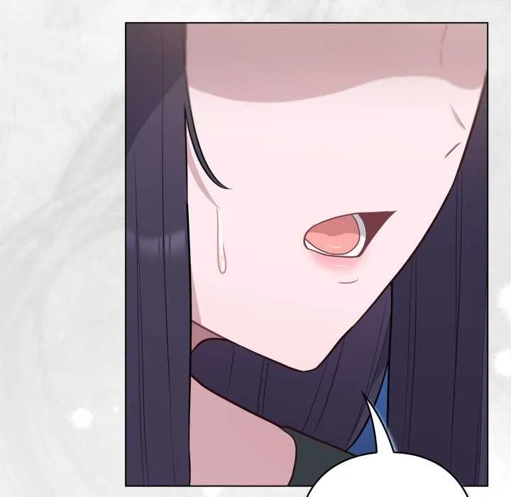 喵来的恋爱 第45話 第56页