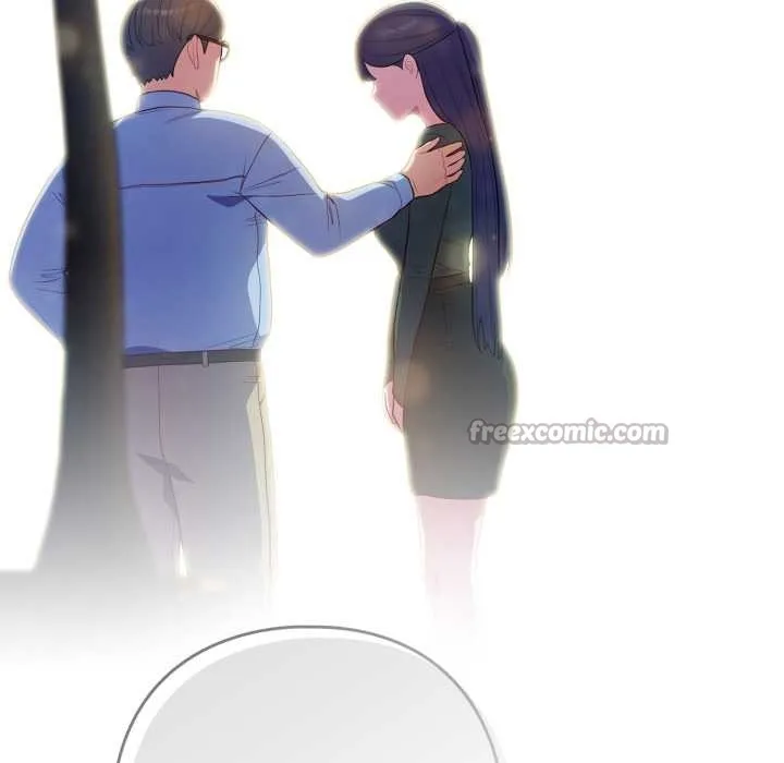喵来的恋爱 第45話 第169页
