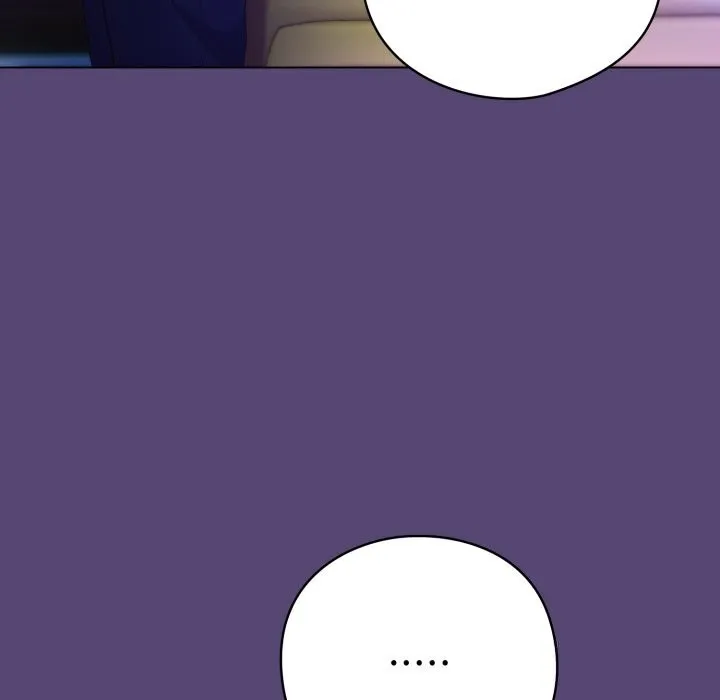 喵来的恋爱 第31話 第23页