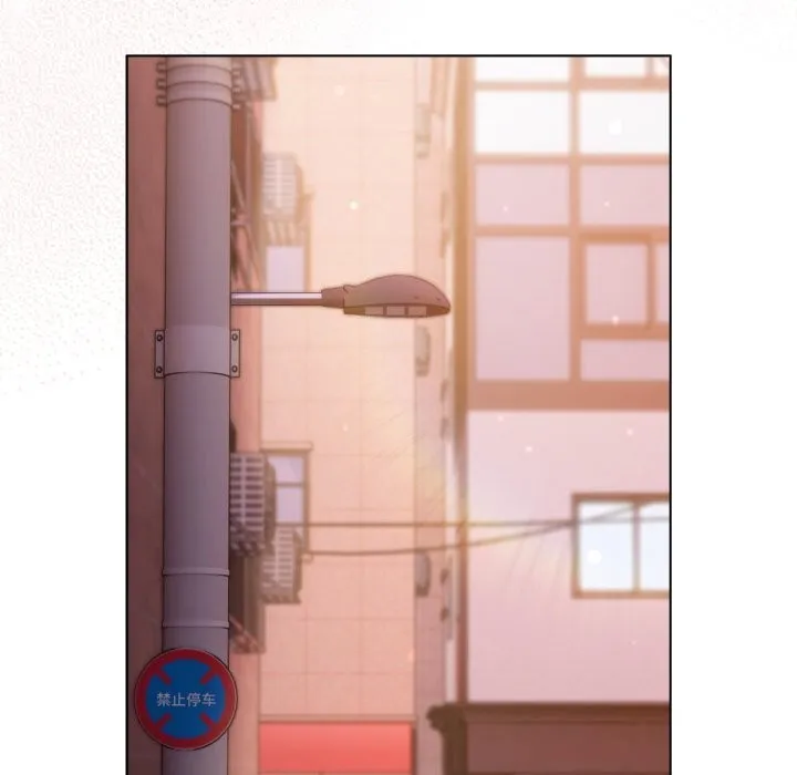 喵来的恋爱 第31話 第171页