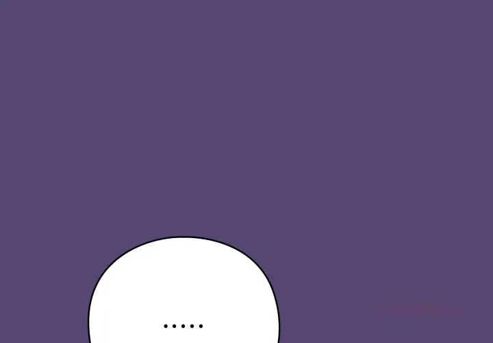 喵来的恋爱 第31話 第4页
