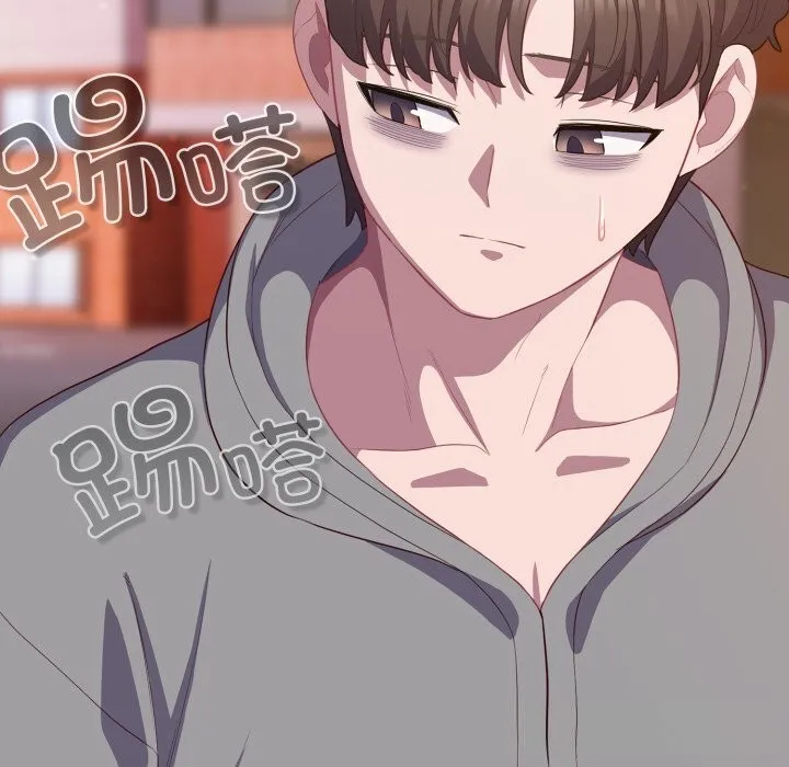 喵来的恋爱 第31話 第122页