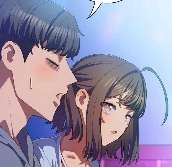 喵来的恋爱 第31話 第15页