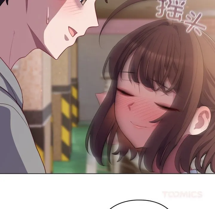 喵来的恋爱 第31話 第180页