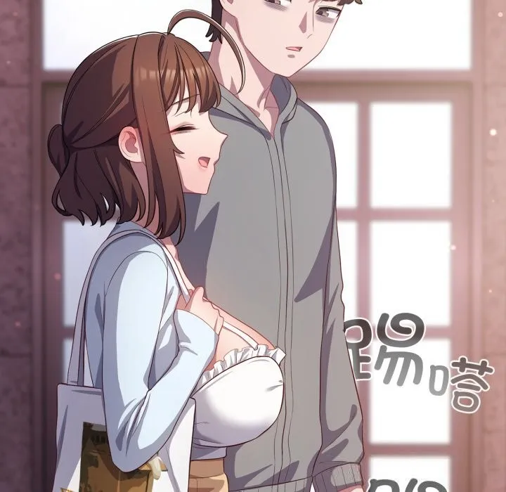 喵来的恋爱 第31話 第105页