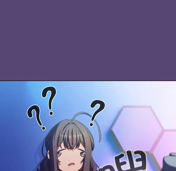喵来的恋爱 第31話 第55页