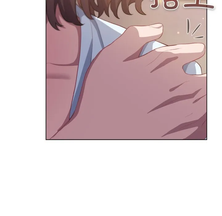 喵来的恋爱 第31話 第160页