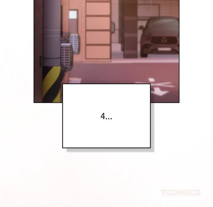 喵来的恋爱 第31話 第172页