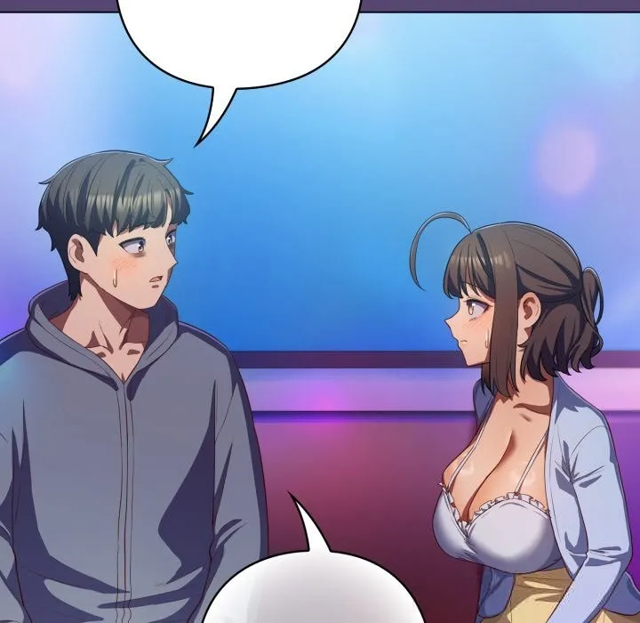 喵来的恋爱 第31話 第5页