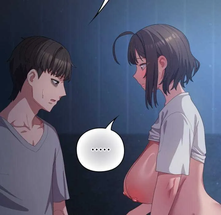 喵来的恋爱 第25話 第49页