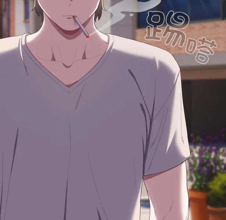 喵来的恋爱 第1话 第59页