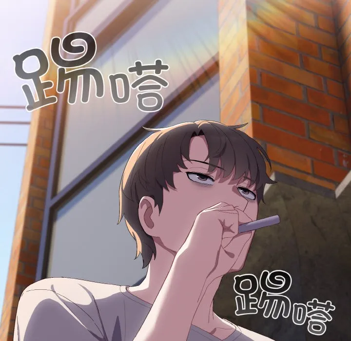 喵来的恋爱 第1话 第49页