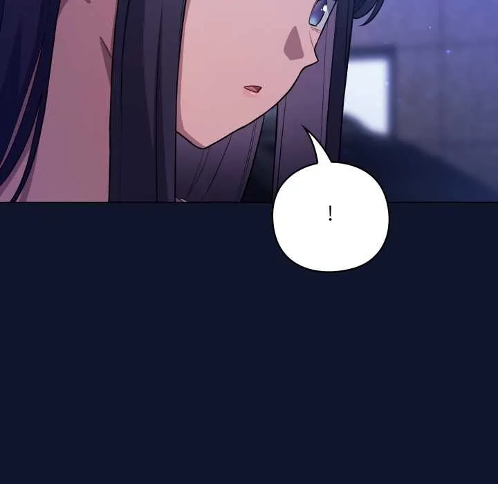 喵来的恋爱 第41話 第77页