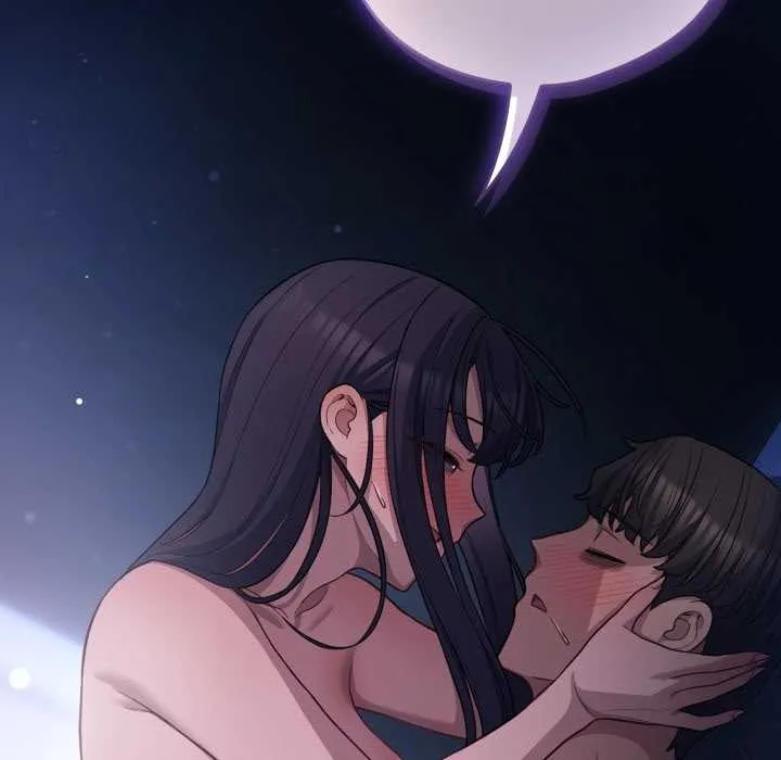 喵来的恋爱 第41話 第161页