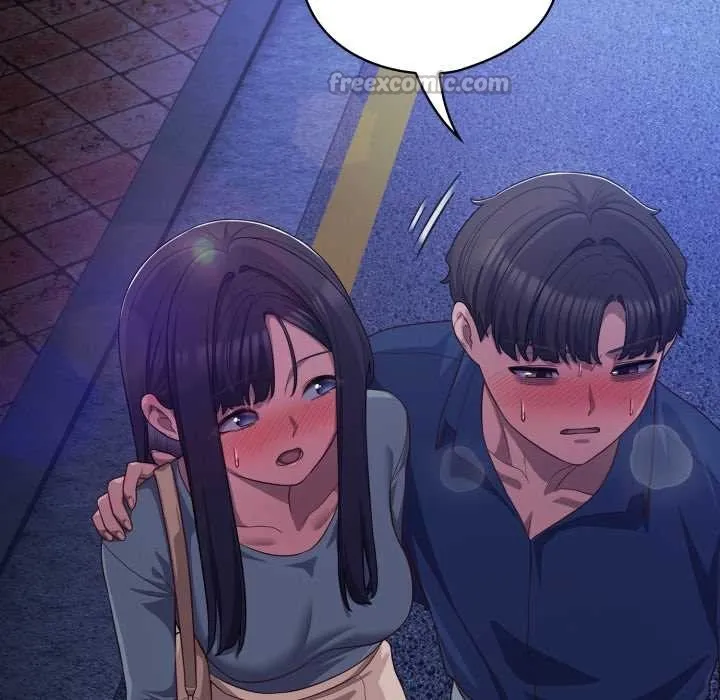 喵来的恋爱 第41話 第42页