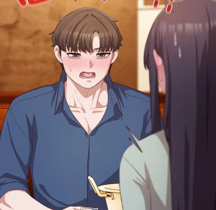 喵来的恋爱 第41話 第19页