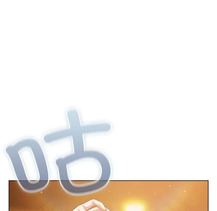 喵来的恋爱 第41話 第13页