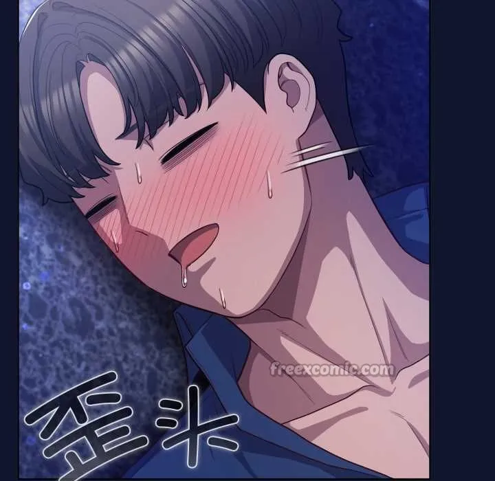 喵来的恋爱 第41話 第70页