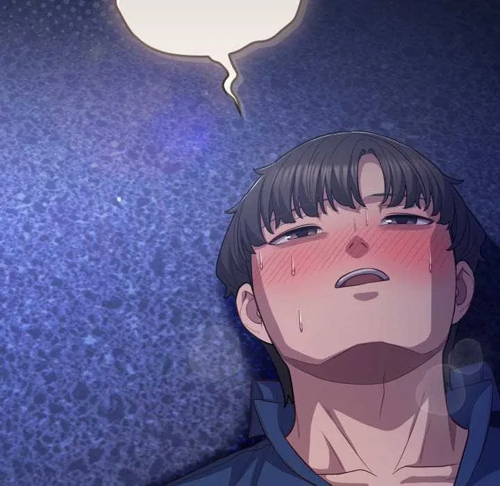 喵来的恋爱 第41話 第97页