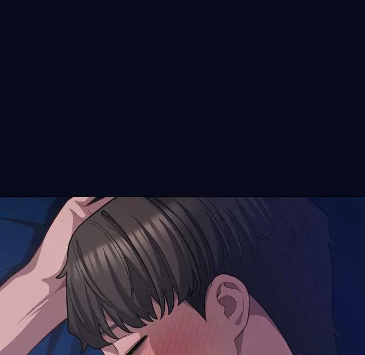 喵来的恋爱 第41話 第124页