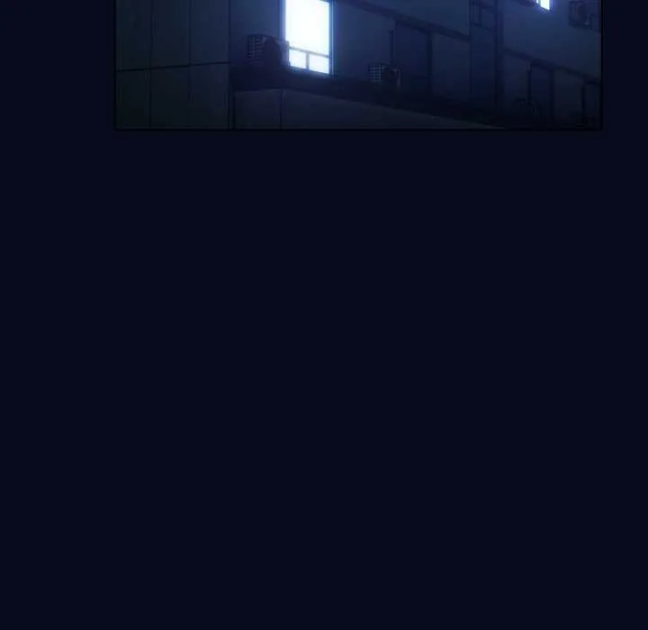 喵来的恋爱 第41話 第121页