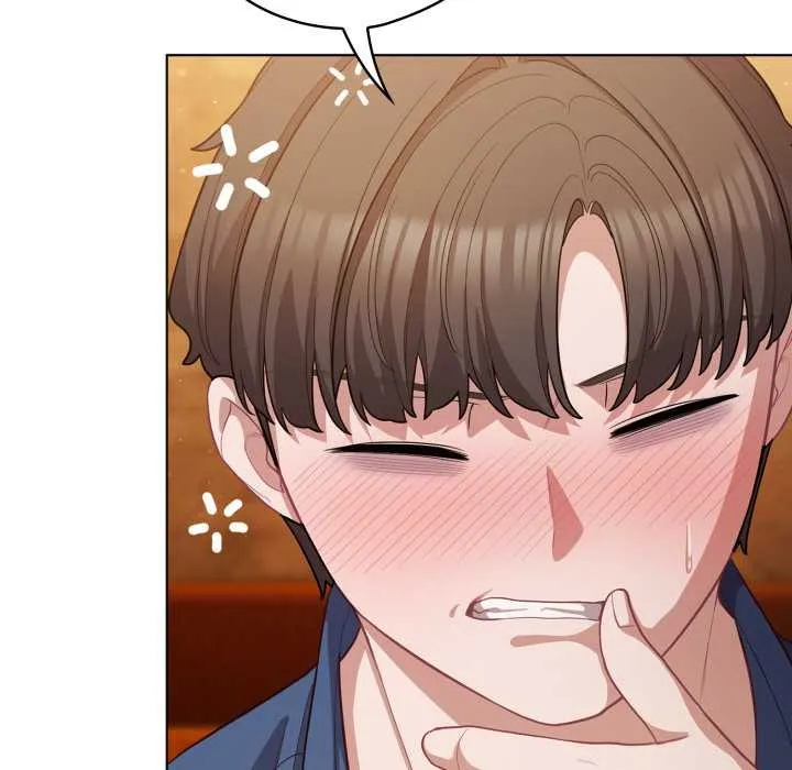 喵来的恋爱 第41話 第16页
