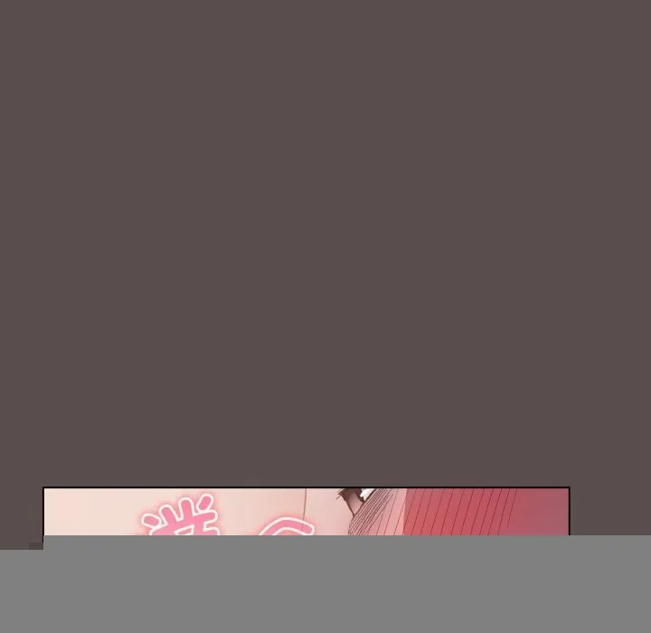 喵来的恋爱 第7話 第89页